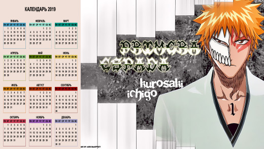 1388940 (a): :1920x1080